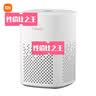 小米（MI） AI音箱play蓝牙wifi小爱同学人工语音遥控智能闹钟迷你音响低音炮 小米小爱音箱 Play 实拍图
