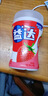 益达木糖醇无糖口香糖约70粒98g*4瓶 清新口气糖 休闲零食糖果 实拍图