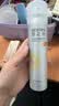 RE:CIPE玥之秘水晶高倍防晒喷雾180ml 持久隔离紫外线防水防汗 实拍图