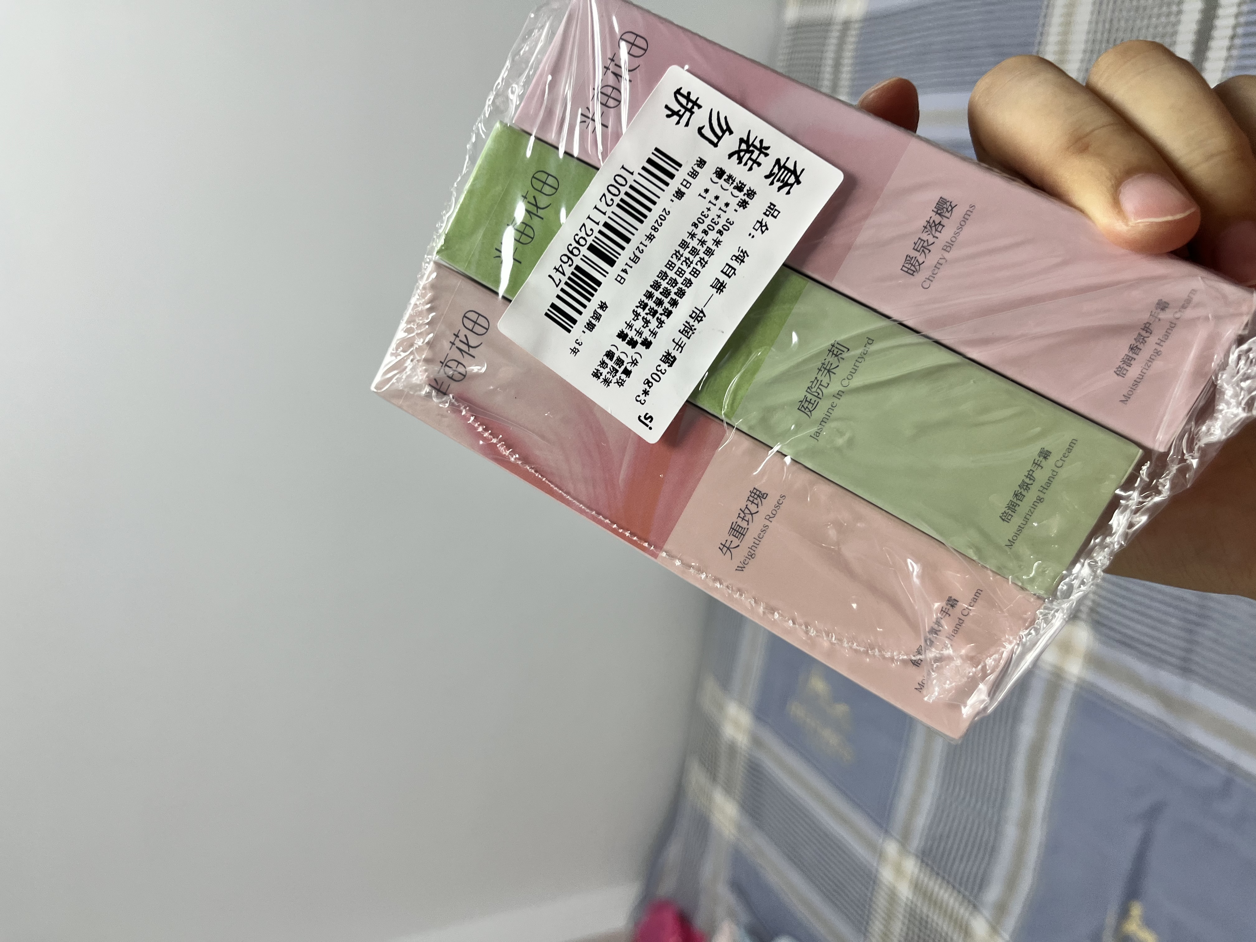 半亩花田【6%乳木果油】热巴同款护手霜保湿滋润干燥粗糙便携小支30g*3 实拍图