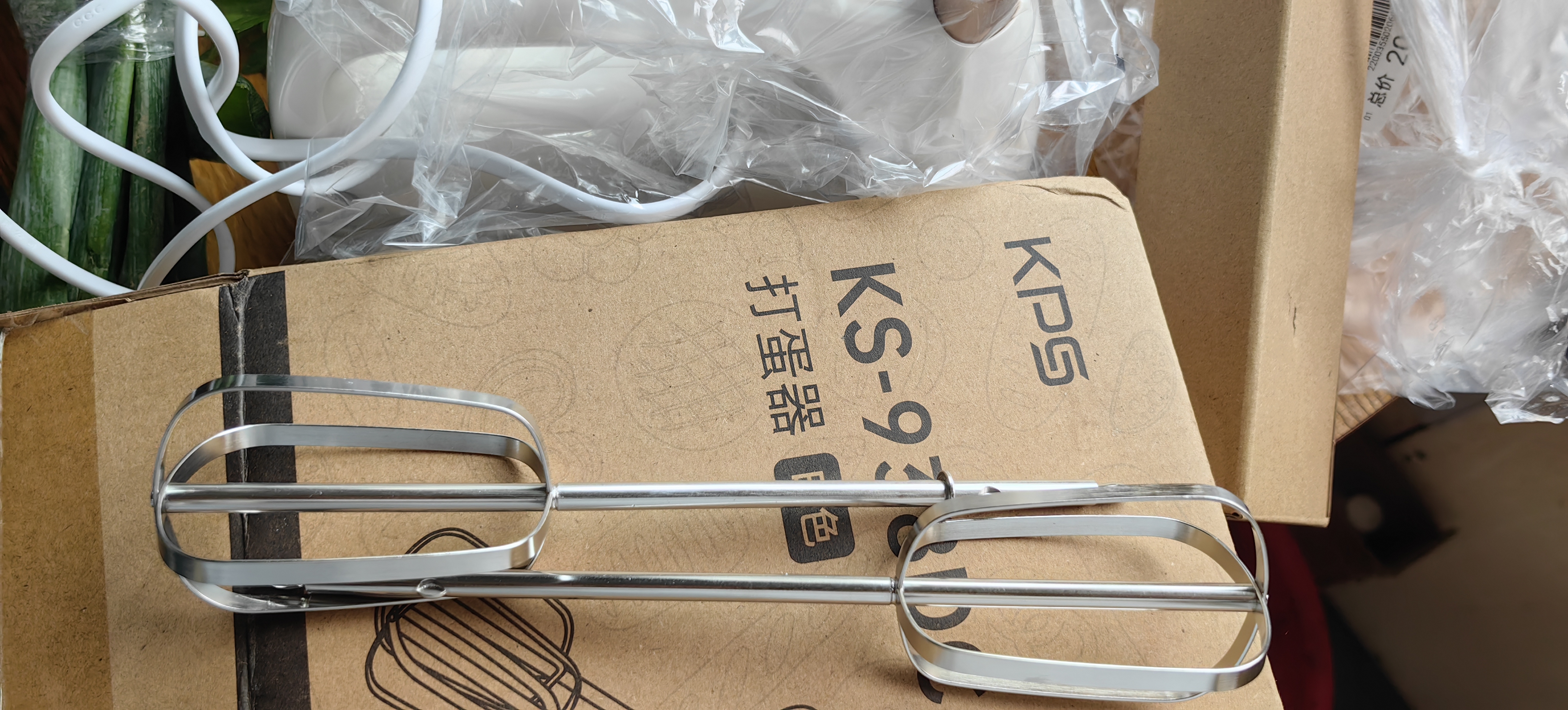 祈和（KPS）KPS祈和KS938DC新款电动打蛋器家用小型手持奶油搅拌机烘培打发器 实拍图