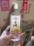 玉蝉老酒玉蝉大曲加量版52度浓香型白酒精品光瓶高粱酒口粮酒过节送礼长辈 52度 525mL 1瓶 试饮品鉴 实拍图