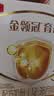 伊利金领冠育护幼儿配方奶粉3段12-36个月1200g*1盒【5倍DHA好脑力】 实拍图