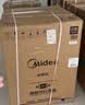 美的（Midea）【小西梅X7黑】新一级水效 洗碗机嵌入式150升以上 万向喷臂 105℃热风烘干 晶焰速干 实拍图