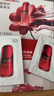 资生堂（SHISEIDO）全新升级红腰子精华1.5ml*2抗老修护小样体验试用装【返20元券】 实拍图