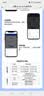 上赞 S2随身wifi 免插卡wifi 6流量4g路由器WiFi无线网卡移动上网卡流量卡三网通 实拍图