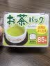 LiSSA日本进口茶包袋泡茶袋一次性食品级茶叶过滤袋花茶绿茶卤味调料袋 实拍图