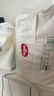 好奇（Huggies）小森林拉拉裤XXL30片(15kg以上)尿不湿心钻【低敏天花板】 实拍图