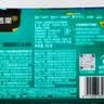 洁柔抽纸 艺术油画Face4层80抽*10包 加厚面巾纸 柔软亲肤卫生纸 实拍图