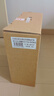 郎酒【裕见经典】郎牌郎酒 53度 500mL*2+干红 750mL*1 礼盒装 送礼 实拍图