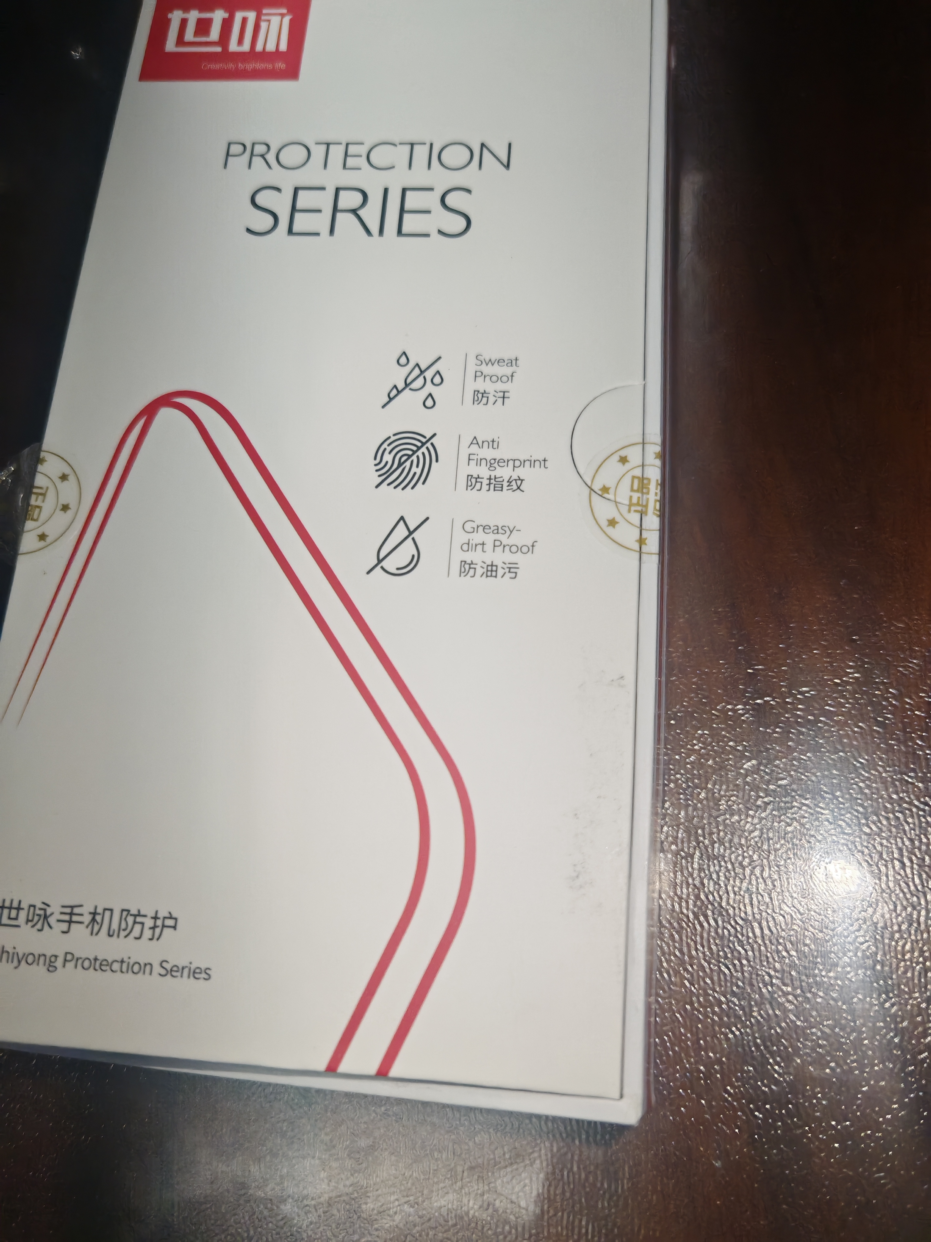 北鼎（Buydeem）泡茶随手杯 茶水分离高颜值水杯家用耐高温玻璃户外便携杯 钛茶篮 实拍图