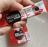 雀巢（Nestle）醇品速溶美式黑咖啡粉0糖*健身燃减防困48包*1.8g 实拍图