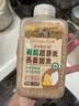 爷爷的农场有机胚芽米燕麦粥米445g谷物米大米伴侣粥米五谷杂粮粗粮粥饭 实拍图