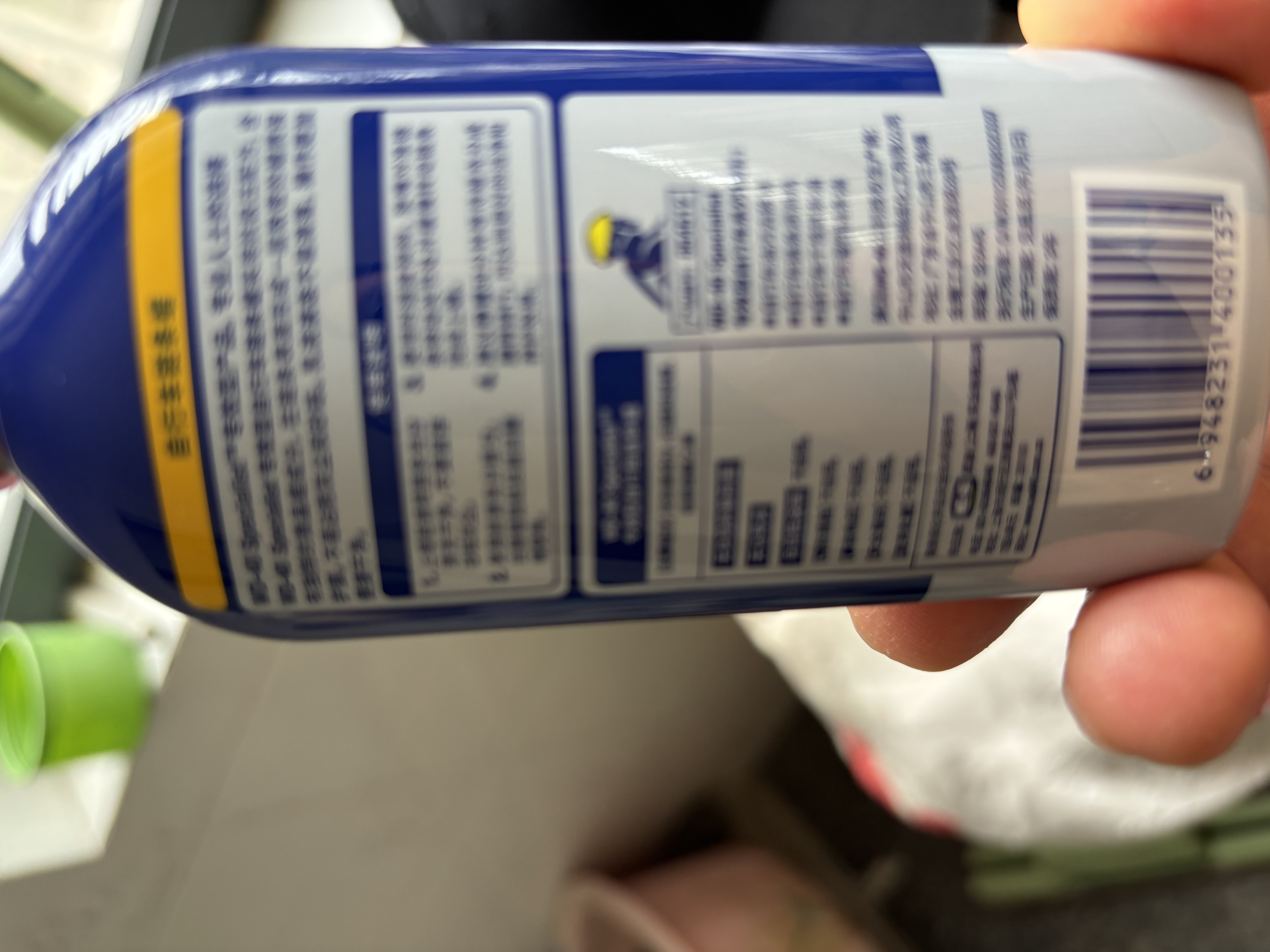 WD-40自行车链条油干性公路折叠防锈剂润滑蜡飞轮牙盘塔轮保养120ml 实拍图