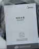 美的（Midea）电热水壶家用烧水壶恒温水壶双钢保温1.7L大容量开水壶316L不锈钢全钢商超同款 PJ17A06 实拍图