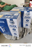 伊利安慕希AMX 0蔗糖常温酸牛奶200g*12盒*2箱 礼盒装 5月产 实拍图