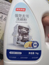 水卫士洗碗粉1kg*2瓶洗碗机洗涤清洁剂洗碗块洗涤粉耗材全机型水卫仕2kg 实拍图