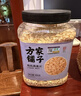方家铺子东北有机燕麦片1.8斤 非即食生燕麦片 杂粮粗粮早餐粥易煮易熟 实拍图