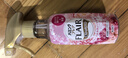 花王（KAO）衣物柔顺防静电喷雾270ml 衣服除味喷雾去褶皱异味清新香氛柔顺剂 实拍图