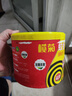 榄菊蚊香40圈*3筒 无烟无香型菊之语盘香家用基孔肯雅热黑蚊香盘 实拍图