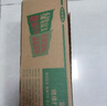 绿装富美适用 惠普 hp1020 1020Plus硒鼓 toc 1022nw hp2612a Q2612AH 打印机硒鼓 墨盒 碳粉盒 墨粉 护机专用款 惠普1020【pro版护机硒鼓】易加粉 350 实拍图