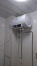 新飞家用电热水器【免费上门安装】出水断电一级能效出租房洗澡40升/50/60/80圆桶2200w遥控款速热节能 40升高配+三重防电+上门安装 实拍图