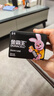 金霸王(Duracell)【一件包邮】5号电池20粒装碱性干电池五号 适用博朗耳温枪/血糖仪/鼠标血压计电子秤 实拍图