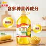 金龙鱼 食用油 非转基因压榨一级玉米胚芽油4L(新老包装随机发货) 实拍图