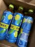 伊藤园（ITOEN）柠香绿茶500ml*15瓶 茶叶饮料无糖茶饮料 0糖0脂0卡饮料 健康 实拍图