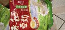 永和豆浆无添加蔗糖豆奶粉510g 30g*17小包高蛋白非转基因 即食早餐 实拍图