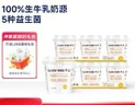 卡士（CLASSY.KISS）【全程冷链】原味鲜酪乳120g*6杯 低温酸奶 酸牛奶 风味发酵乳 实拍图