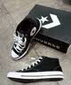 匡威（Converse）莫尔登All Star夏季帆布运动休闲板鞋黑色A00811C A00811C 42.5 实拍图