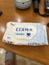 洁柔湿巾爽肤80抽*10包EDI纯水湿纸温和不含酒精手口可用无刺激 实拍图