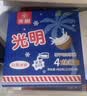 光明牌白雪冰砖115g*4块 椰子味 经典中砖奶砖冰淇淋雪糕家庭装 实拍图