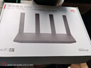 华为路由AX6 new 黑色  Wi-Fi6+ 7200Mbps 千兆路由器 家用高速全屋覆盖大户型 wifi穿墙王 实拍图