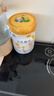 完达山元乳臻益幼儿配方奶粉3段818g(12-36个月)水解乳清蛋白乳脂肪球膜 实拍图
