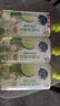 超能肖战同款洗洁精1kg*3瓶 爆汁鲜柠 A类超浓配方 2倍去油胶原护手 实拍图