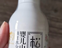 松达婴儿身体乳宝宝山茶油乳液儿童润肤乳滋润补水保湿乳夏季 【热卖爆款】乳液128g 实拍图