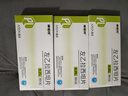 [康诺坦] 左乙拉西坦片0.25g*30片/盒 实拍图