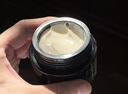 韩束人参贵妇霜紧致抗皱玻色因面霜保湿养肤素颜到手50g*2身体素颜霜 实拍图