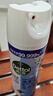 滴露（Dettol）消毒喷雾454ml床上杀菌喷雾除臭鞋子喷雾马桶消毒床单除菌柑橘 实拍图