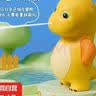 奶龙水枪儿童玩具喷水呲水宝宝滋水泼水节装备洒水枪2025新款 会滋水的奶龙【1个装】 实拍图