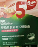 英氏（Engnice）【宝宝面条专区】婴幼儿有机面条辅食儿童意面碎碎面蝴蝶面 5阶意式螺旋面三文鱼胡萝卜200g 实拍图