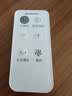 艾美特（AIRMATE）空气循环扇家用折叠落地扇电风扇学生宿舍直流变频省电桌面小风扇台式节能电扇自由伸缩折叠 RD207 实拍图