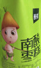 酸弟野生南酸枣糕418g混合口味酸角糕孕妇酸味休闲食品儿童零食 实拍图