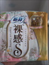 苏菲【王楚然同款】裸感S极上日用卫生巾23cm14片透气保护姨妈巾自营 实拍图