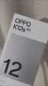 OPPO K12s 12GB+256GB 棱镜黑 7000mAh长寿大电池  80W超级闪充 120Hz 高亮 OLED直屏 红外遥控 5G手机 实拍图