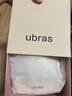 ubras花瓣杯软支撑文胸女士内衣女无钢圈聚拢收副乳胸罩 实拍图