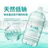 得宝（TEMPO）黄油小熊赛车特别款抽纸 4层加厚90抽*15包 抽取式面巾纸 餐巾纸 实拍图
