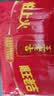 王老吉凉茶1.5L*6瓶 火锅烧烤伴侣家庭送礼 整箱装 实拍图